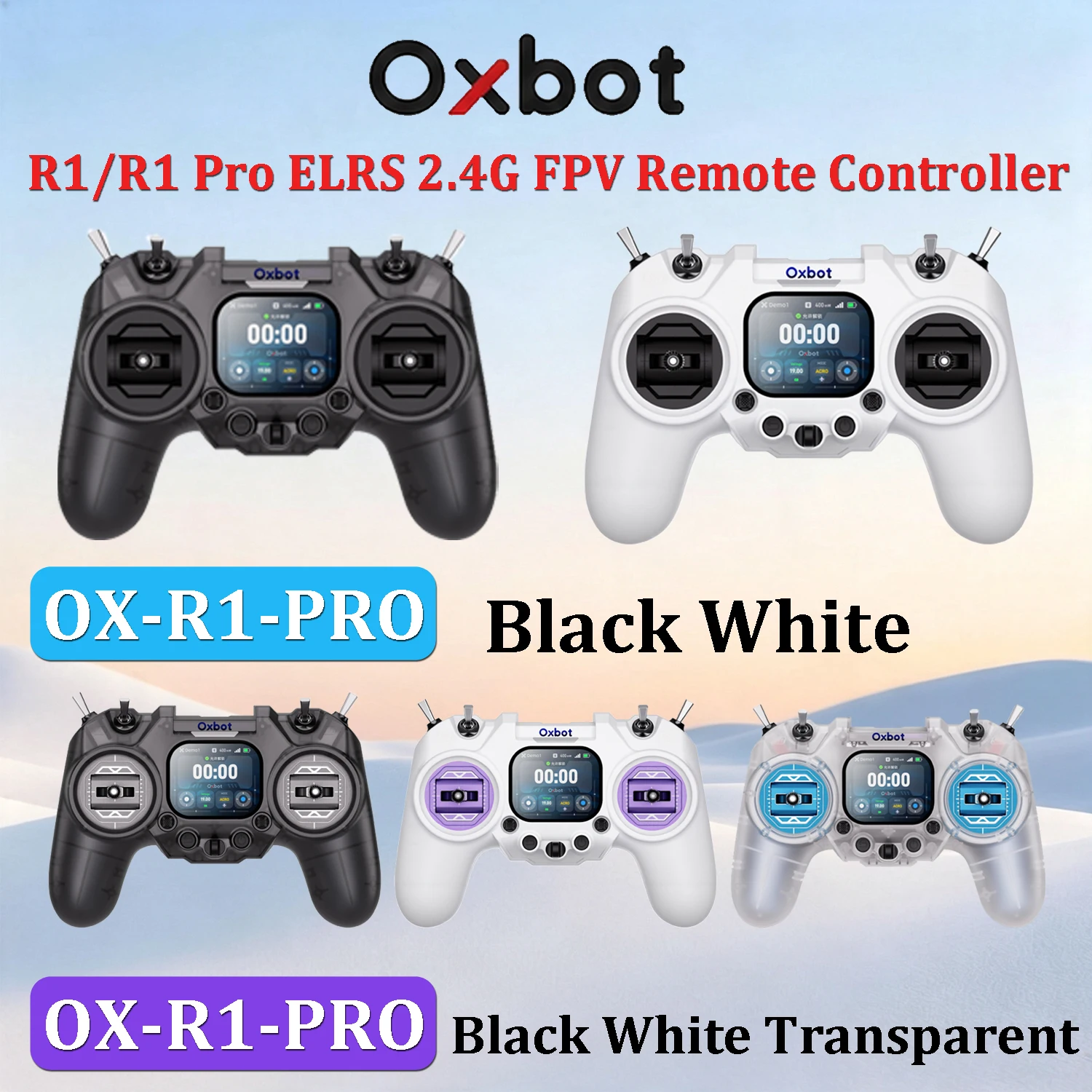Drone Control Stick - Пульт дистанционного управления Oxbot R1/R1 Pro