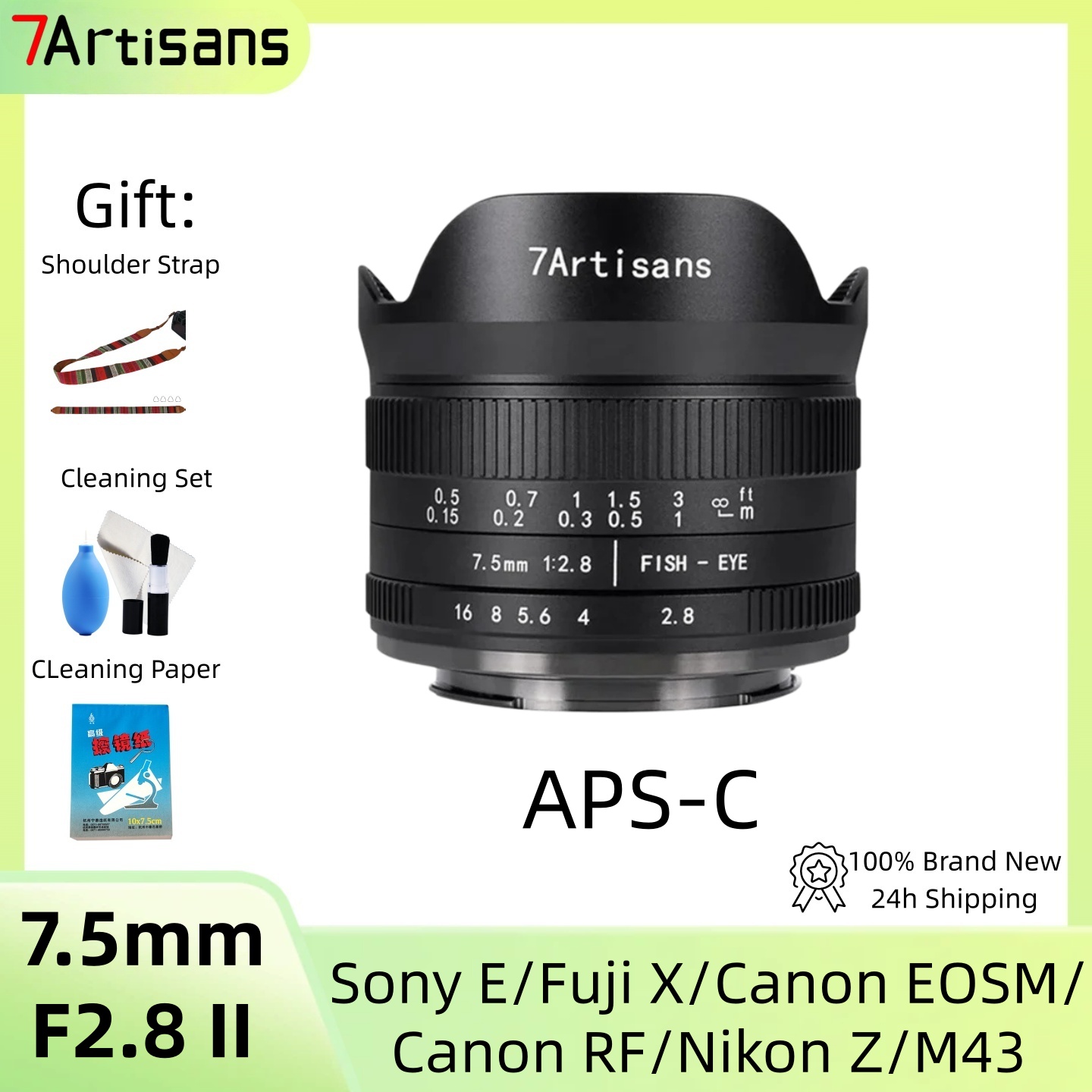 7artisans 7.5mm F2.8 II APS-C  – обзор и цена Canon Camera Eos M50 Mark Ii